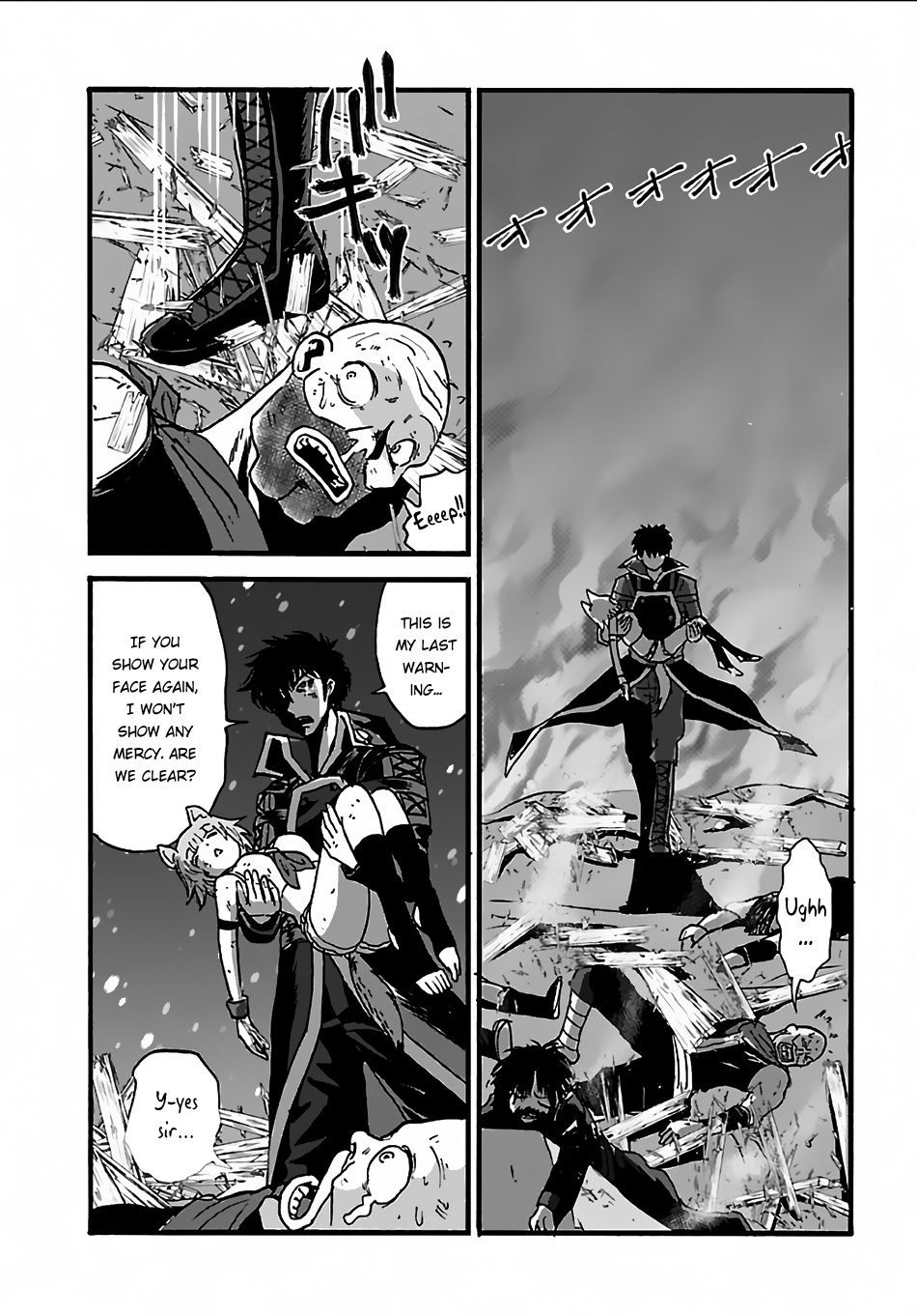 Makikomarete Isekai Teni suru Yatsu wa, Taitei Cheat Chapter 7 22